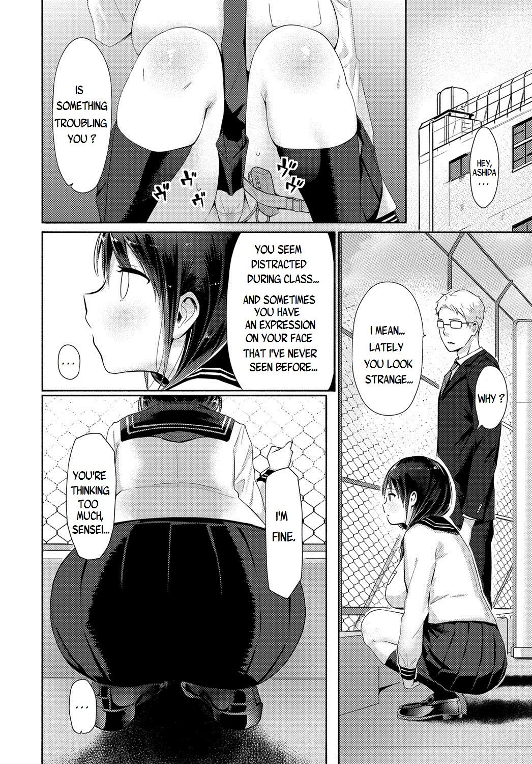Watashi-tachi wa Tsunagatteiru - Page 18