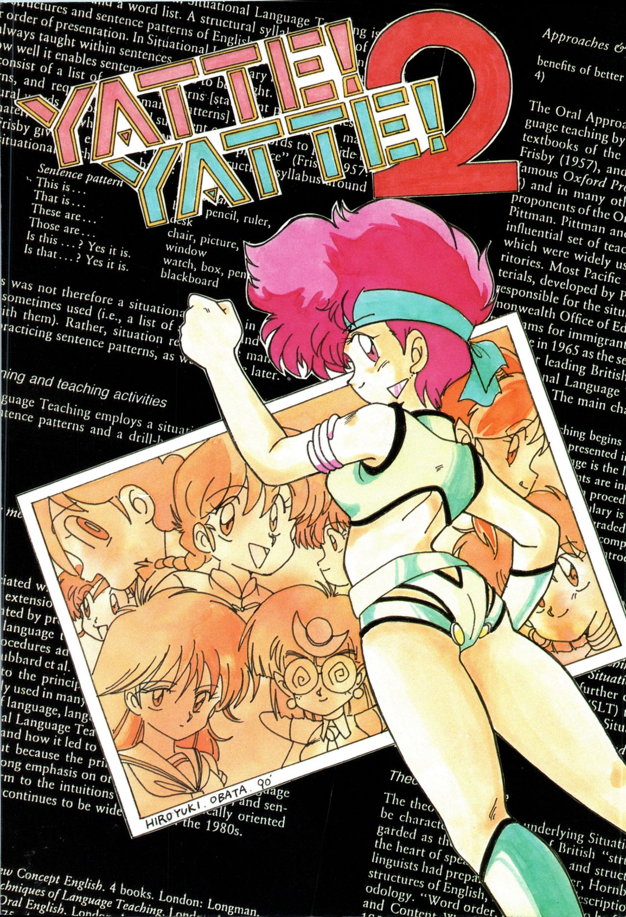 Yatte Yatte MISSION 2 - Page 1