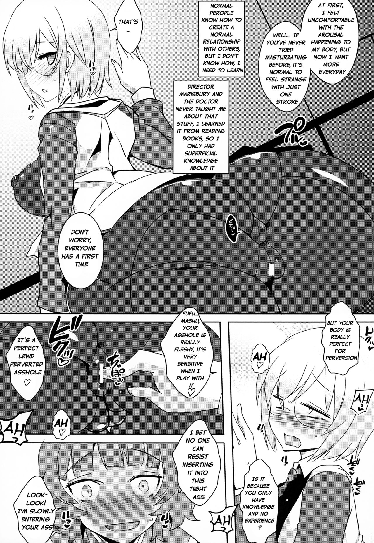 Preview page 6