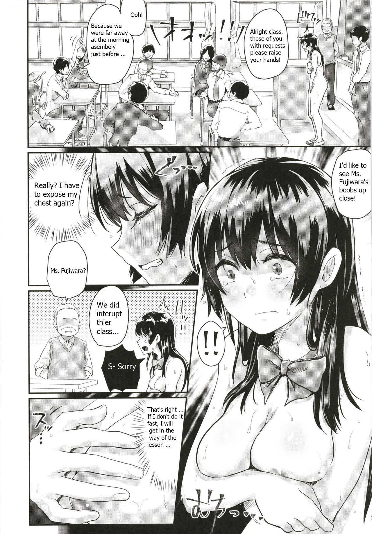 Preview page 7