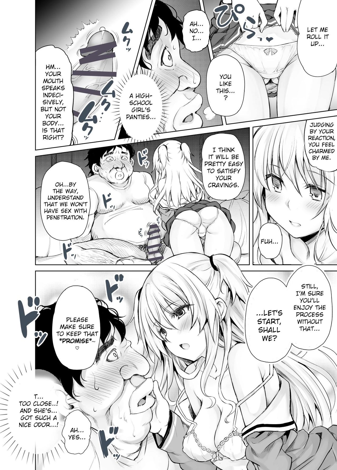 PTD-Ero2 - Page 14
