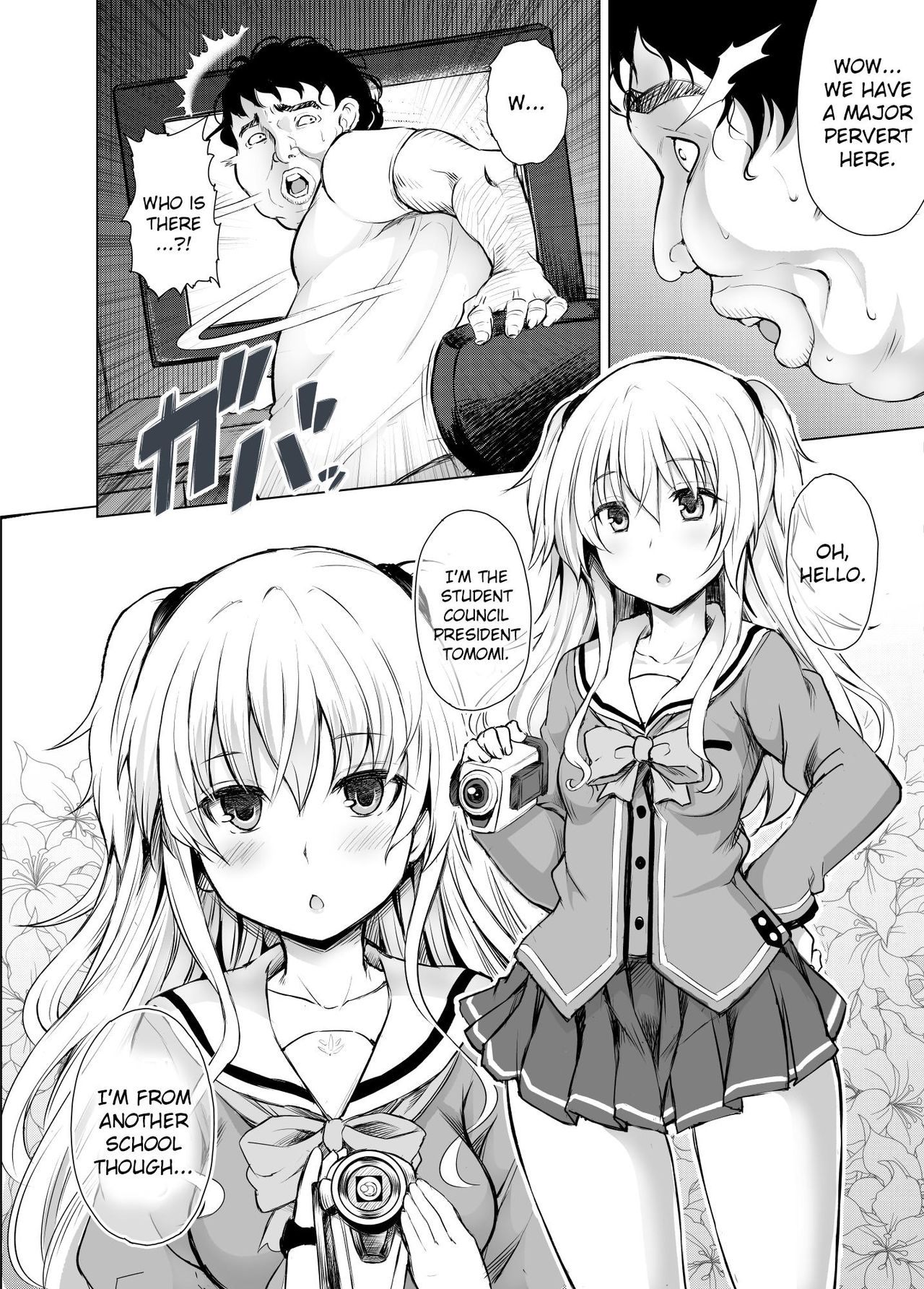 Preview page 6