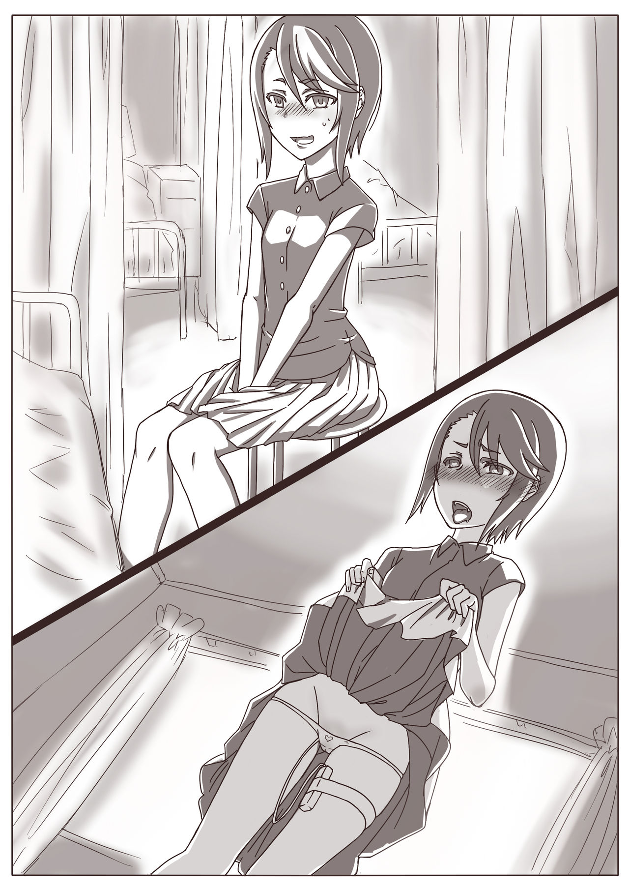 Hitozuma Kirika ~Aijin Keiyaku~ - Page 11