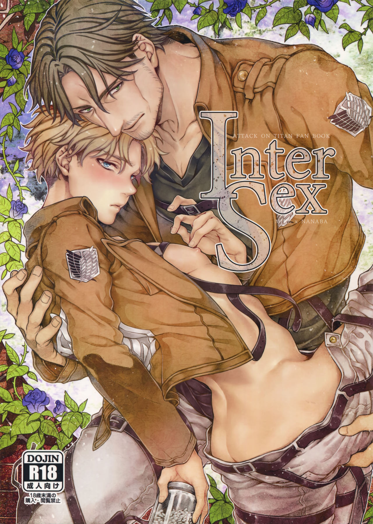 Preview page 1