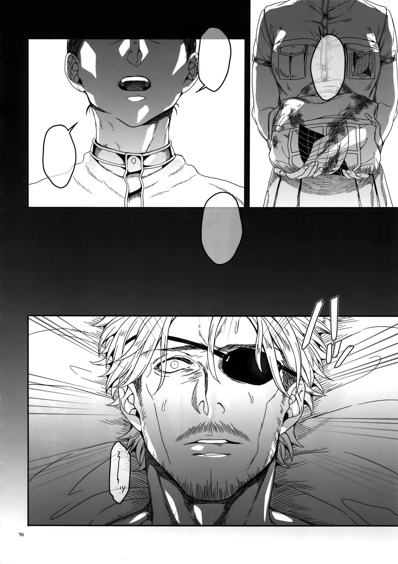 Mune no Shijima o Kirisaite - Page 15