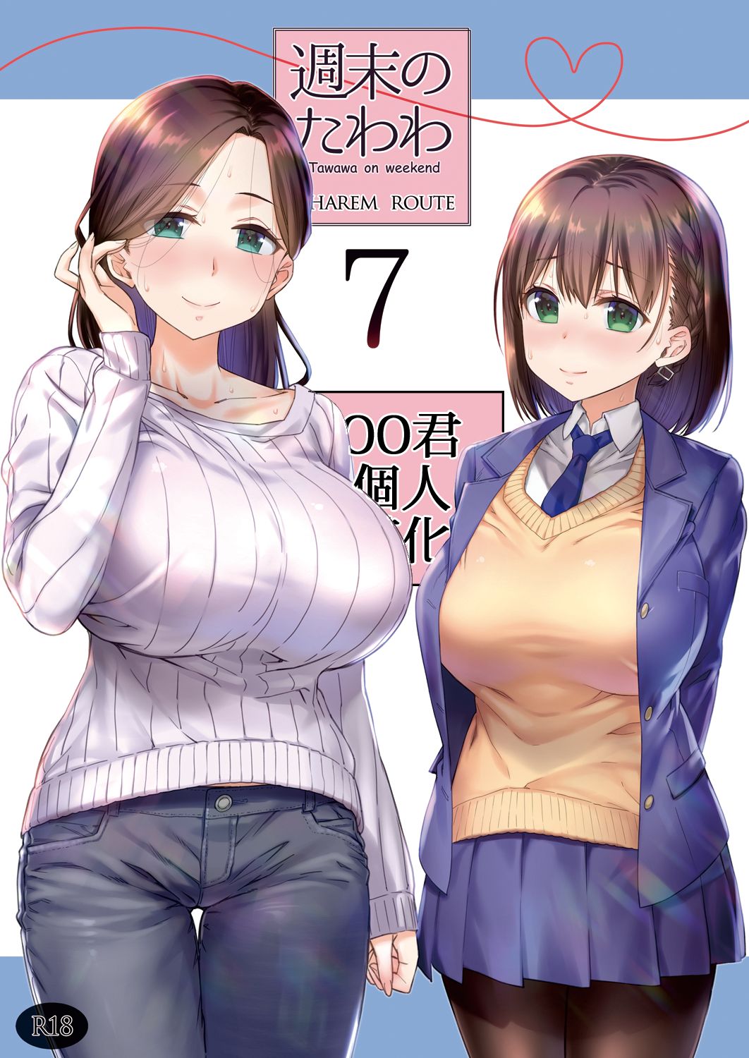 Preview page 1