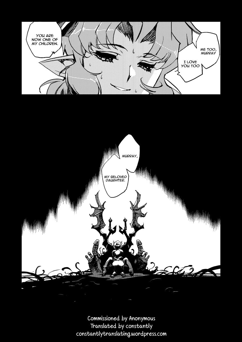 Inma no Ryouiki - Page 32