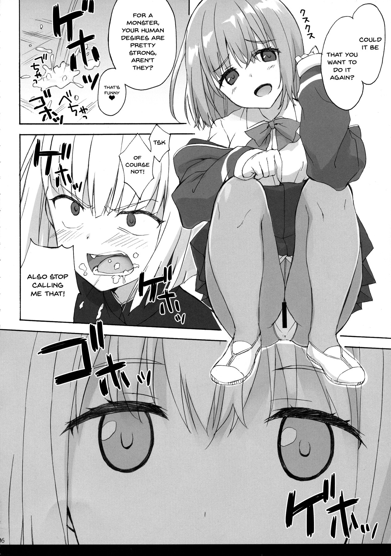 Mitsu-shoku | Nectar-Meal - Page 4