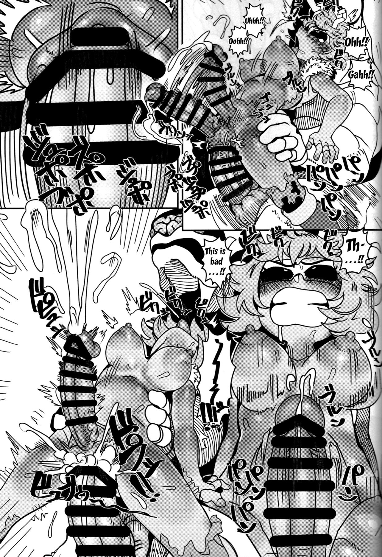 Kando!! Noudo!! Bokkido MAX | Sensitivity!! Concentration!! Erection Degree MAX - Page 26