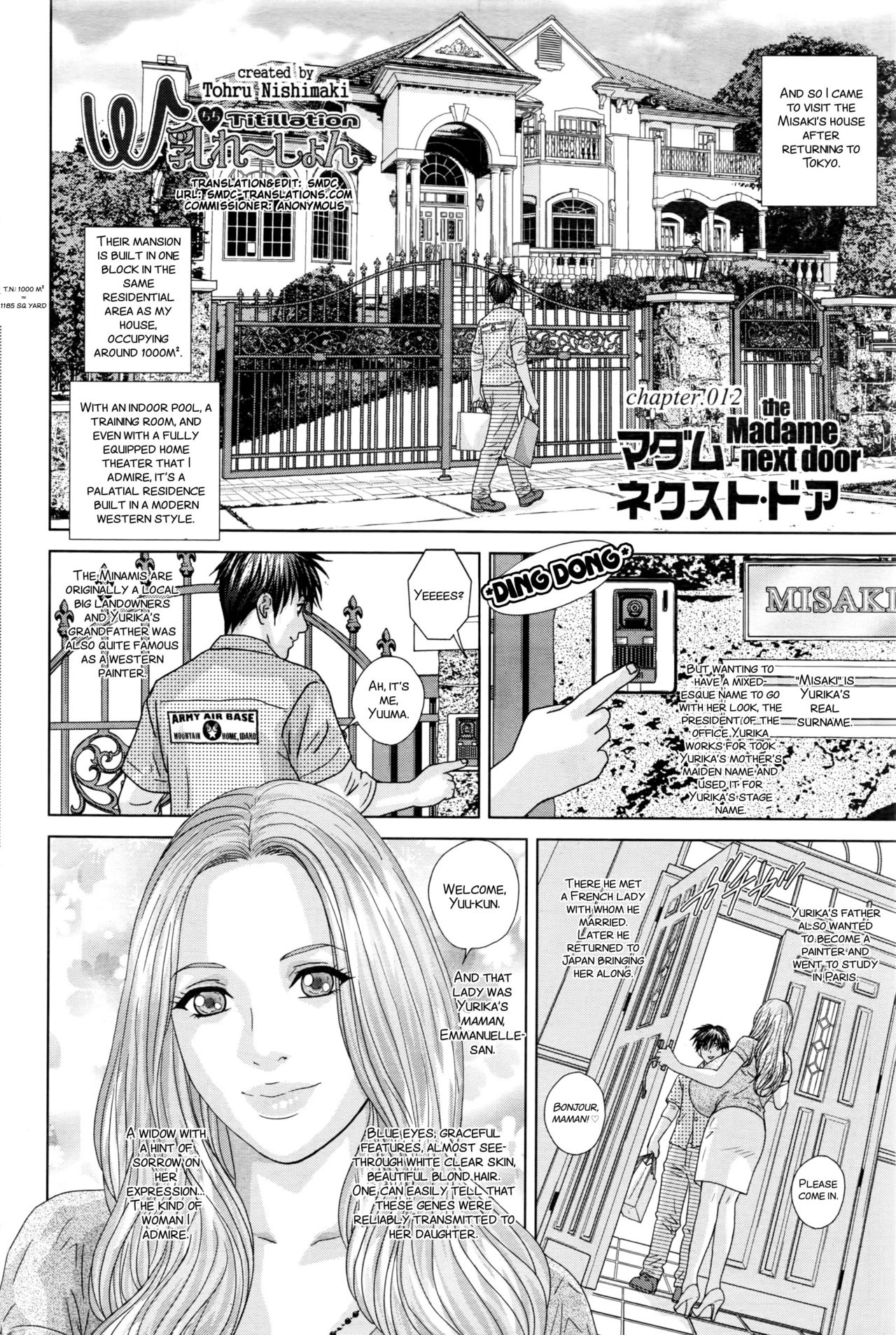 Double Titillation Ch. 11-12 - Page 23