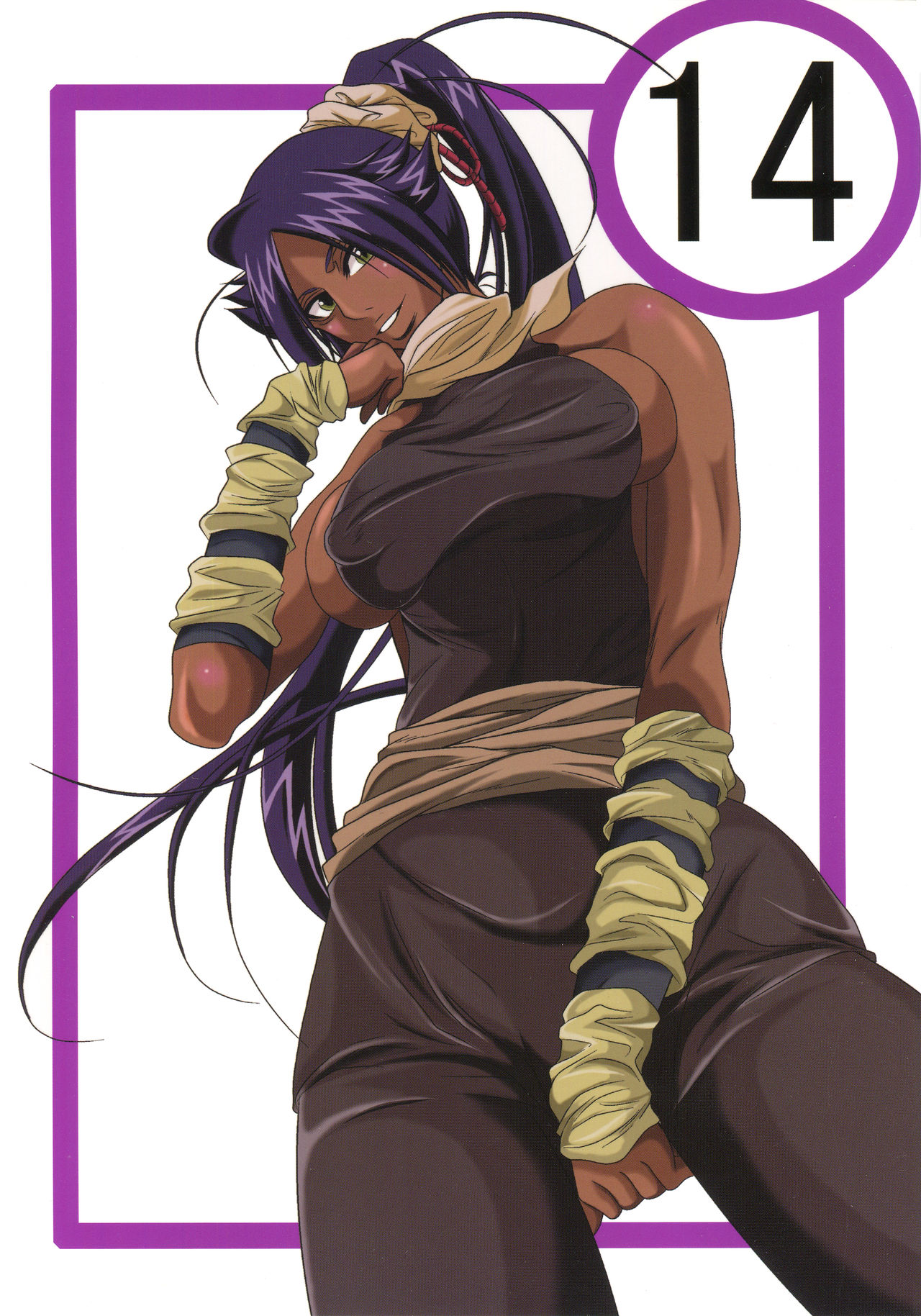 Preview page 1