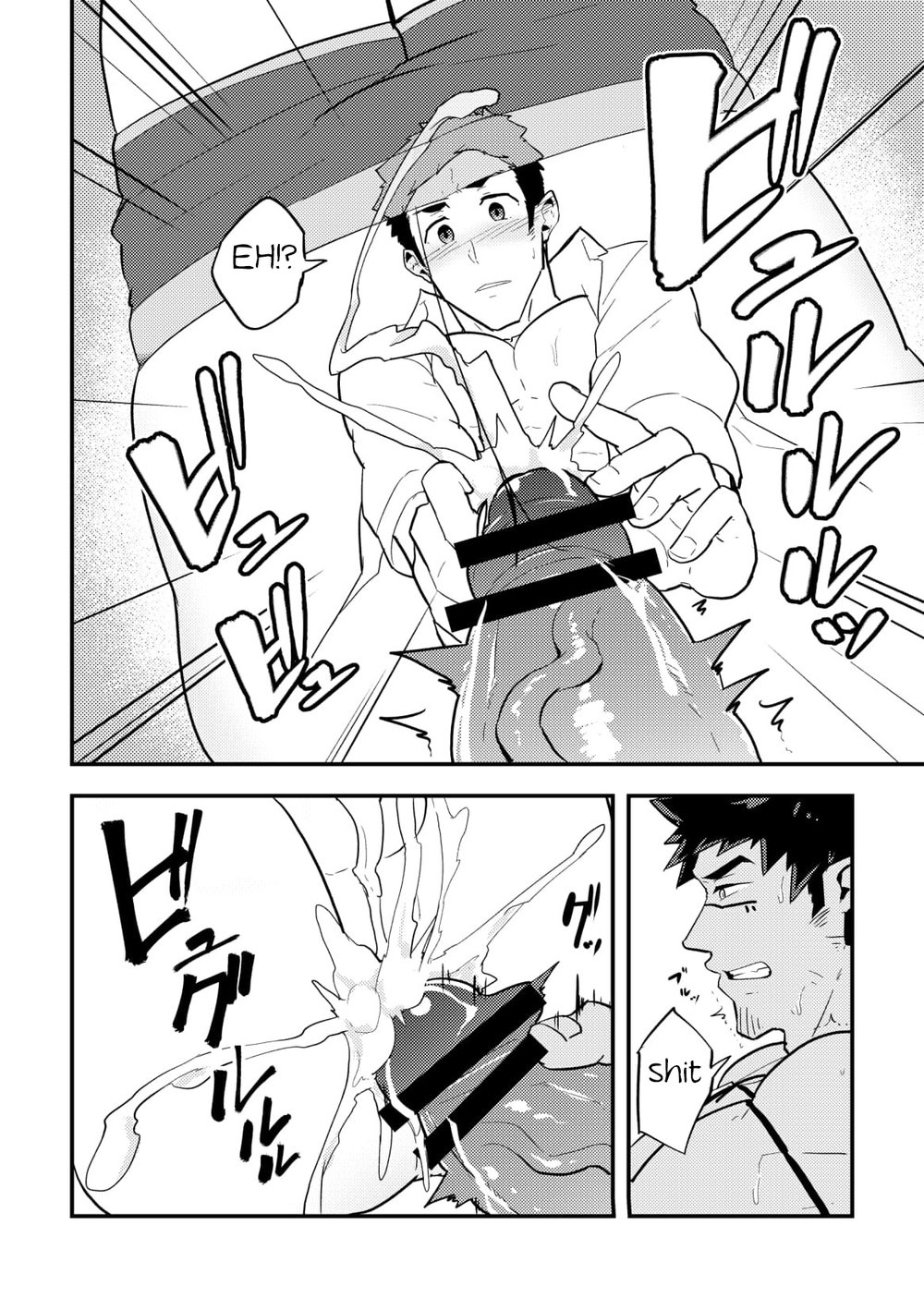 Isekai - Page 15