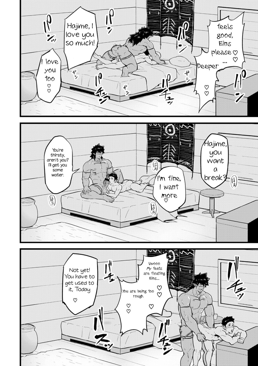 Isekai - Page 21