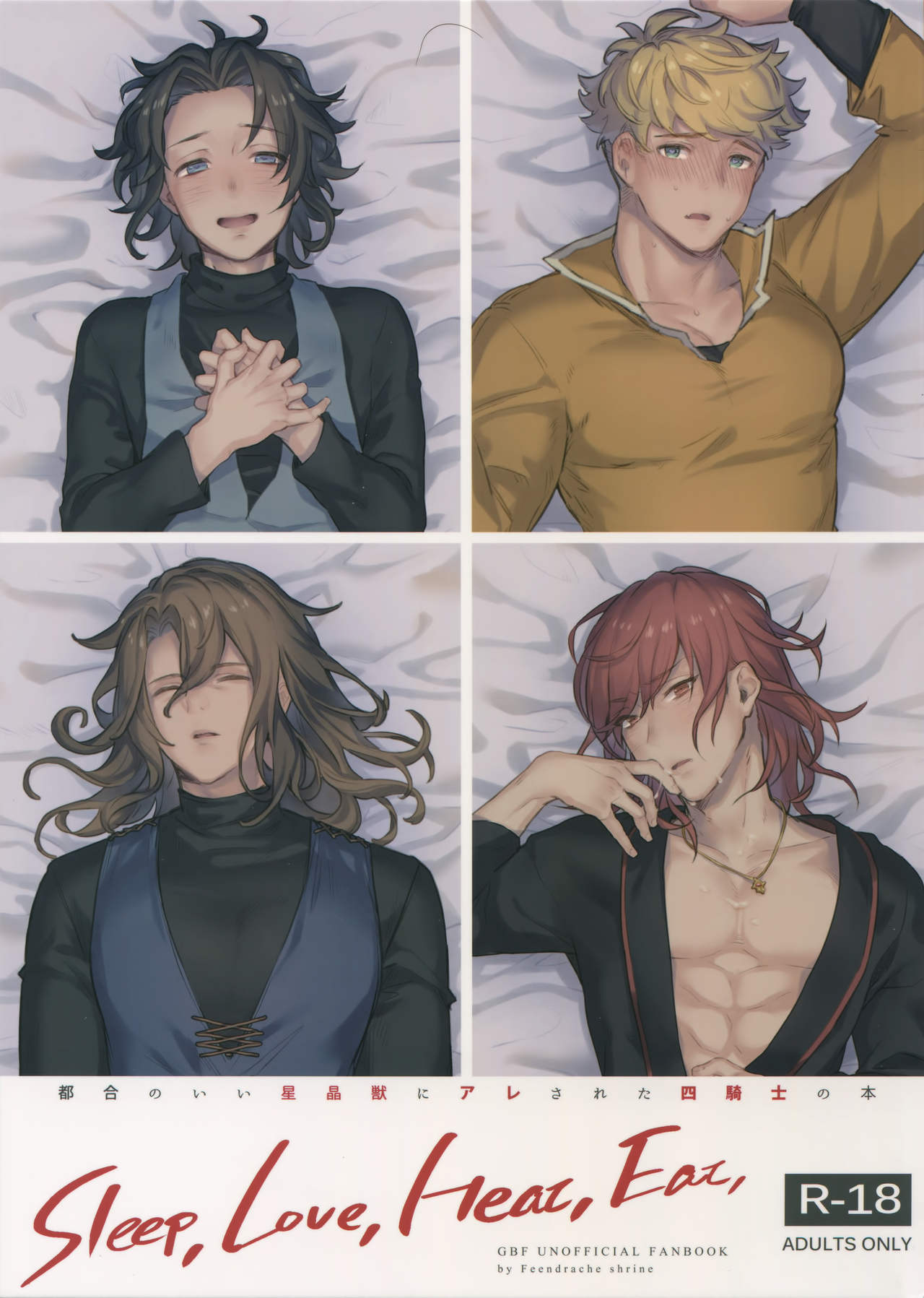 Preview page 1