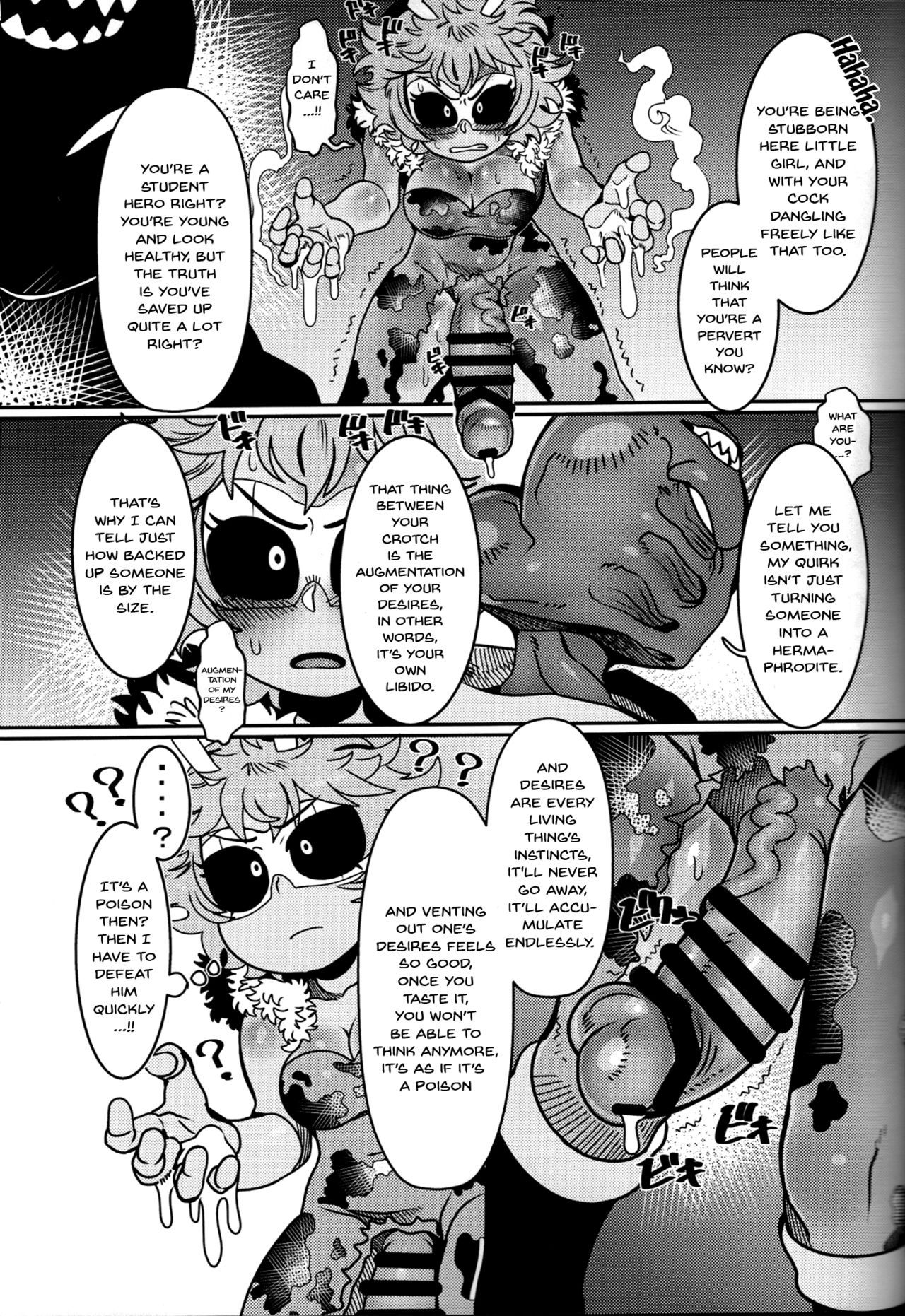 Kando!! Noudo!! Bokkido MAX | Sensitivity!! Concentration!! Erection Degree MAX - Page 10