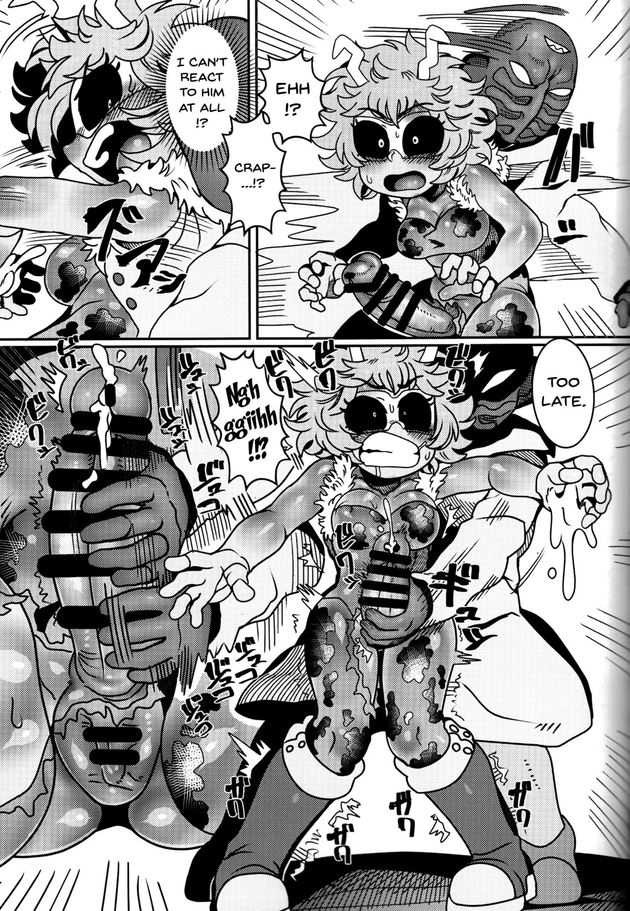 Kando!! Noudo!! Bokkido MAX | Sensitivity!! Concentration!! Erection Degree MAX - Page 18