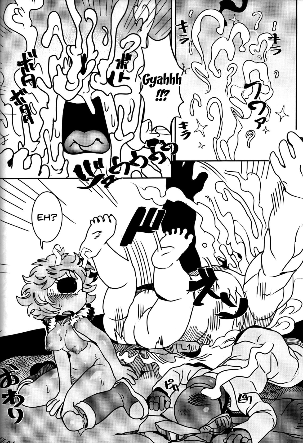 Kando!! Noudo!! Bokkido MAX | Sensitivity!! Concentration!! Erection Degree MAX - Page 27