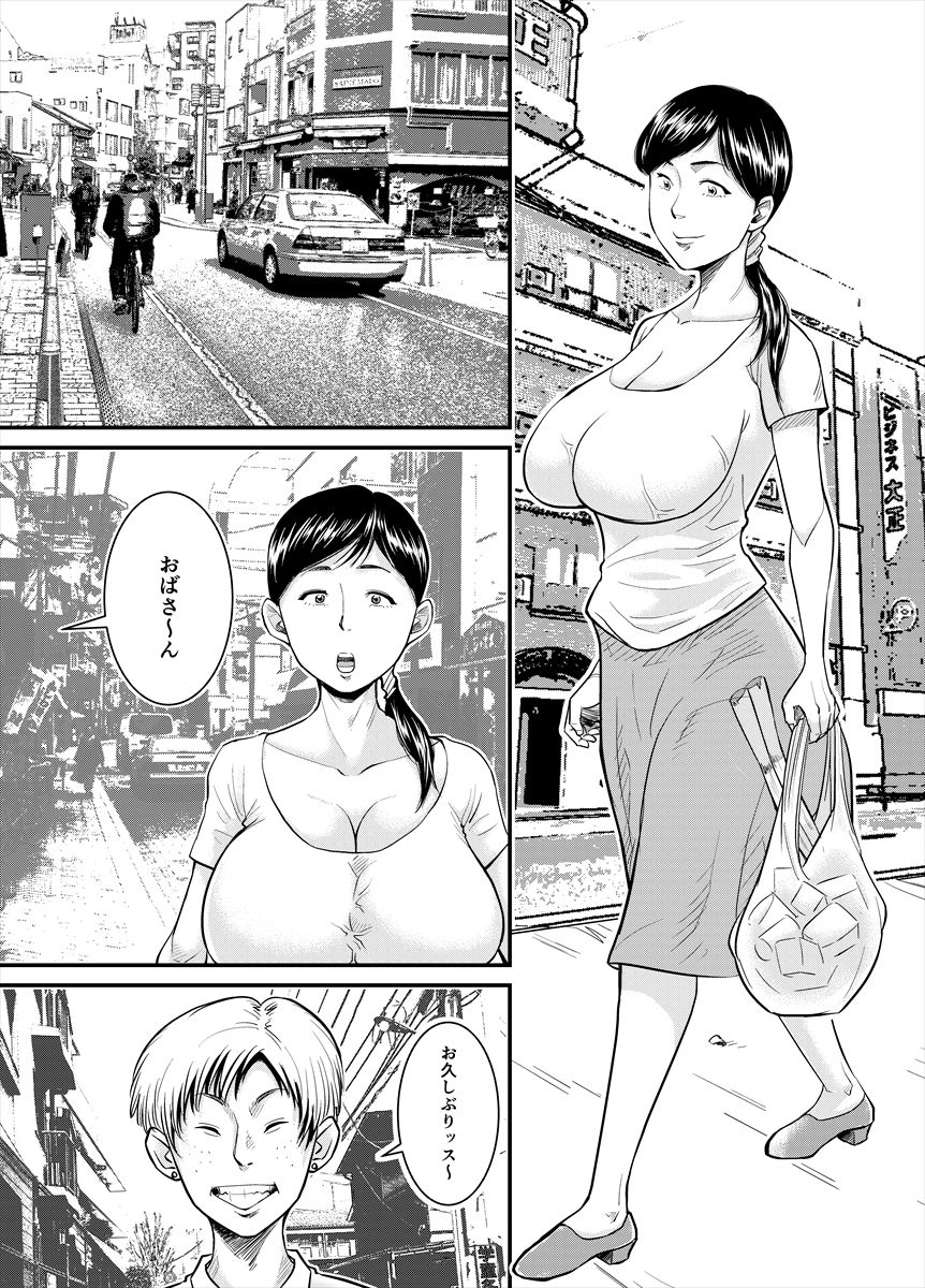 Preview page 1