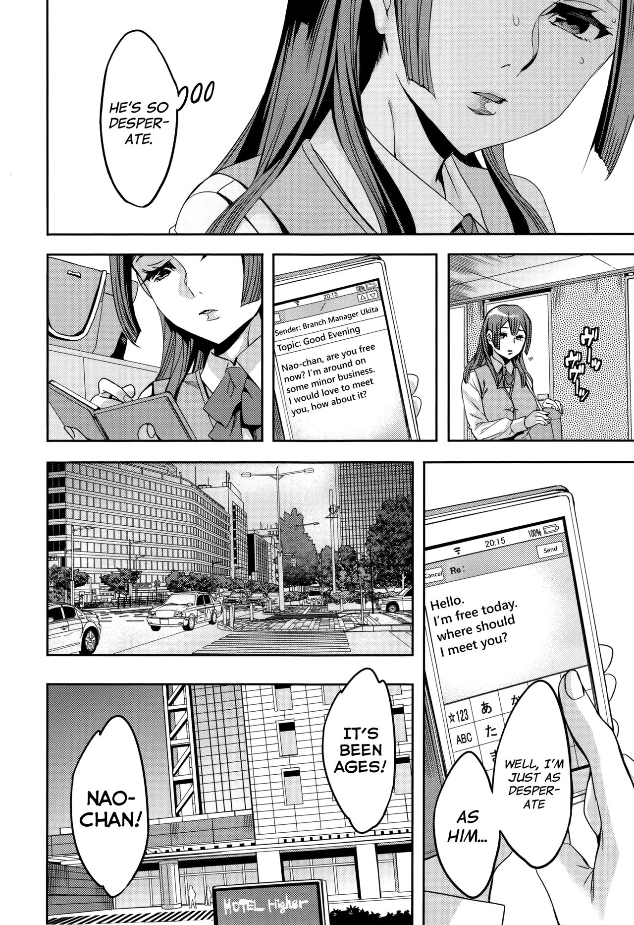 Sekigahara Shouji Hitodumabu - Page 56