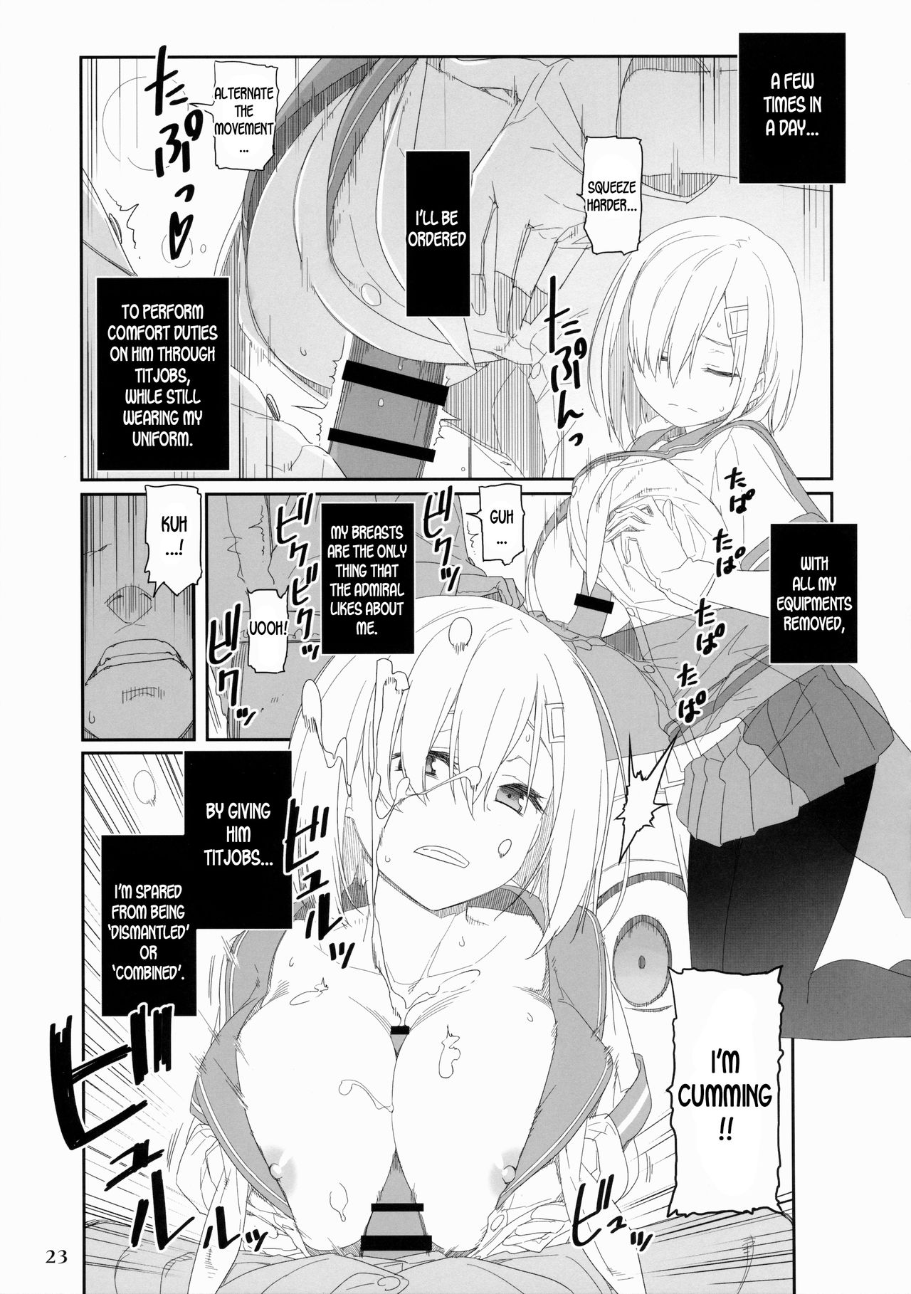 Kanmusu Issei Kyousha - Page 22