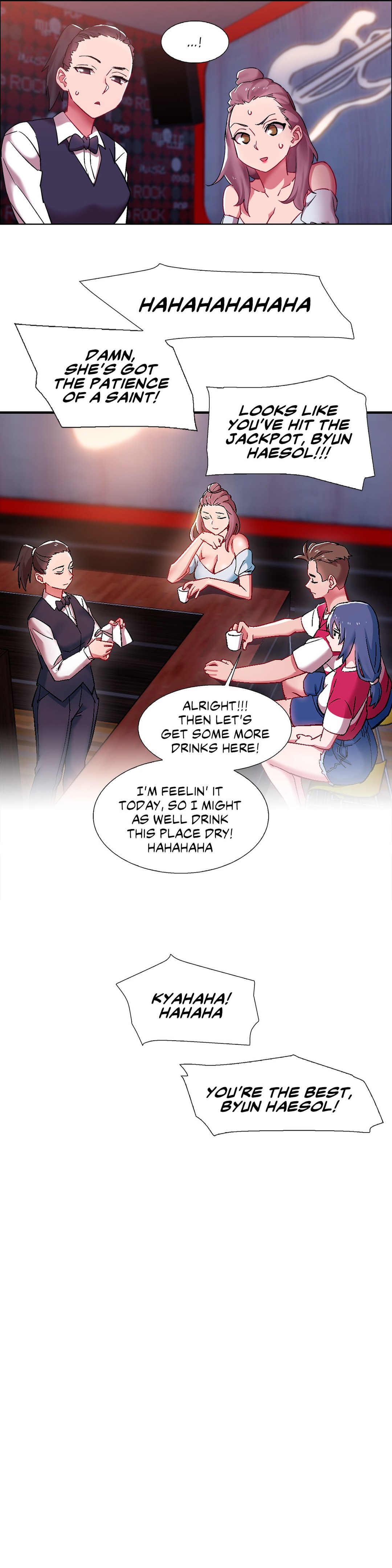 Rental Girls Ch 16 - Page 16