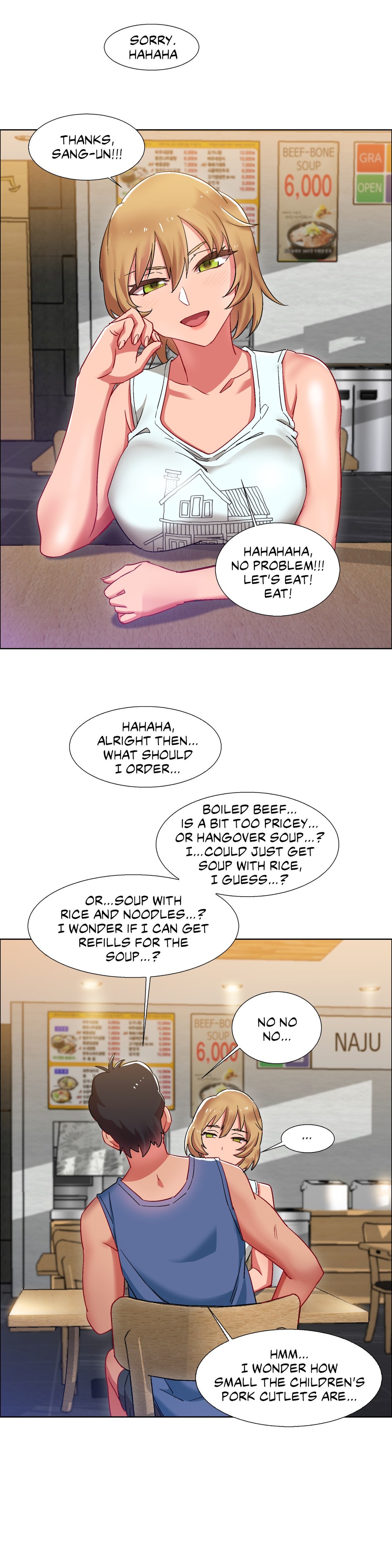 Rental Girls Ch 16 - Page 20