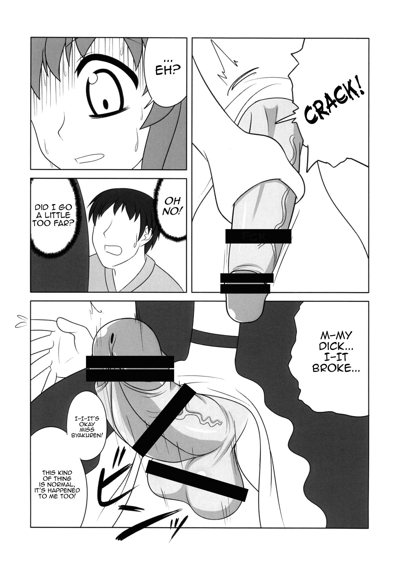 Hijirin Ijirin | Getting Busy With Miss Hijiri - Page 12