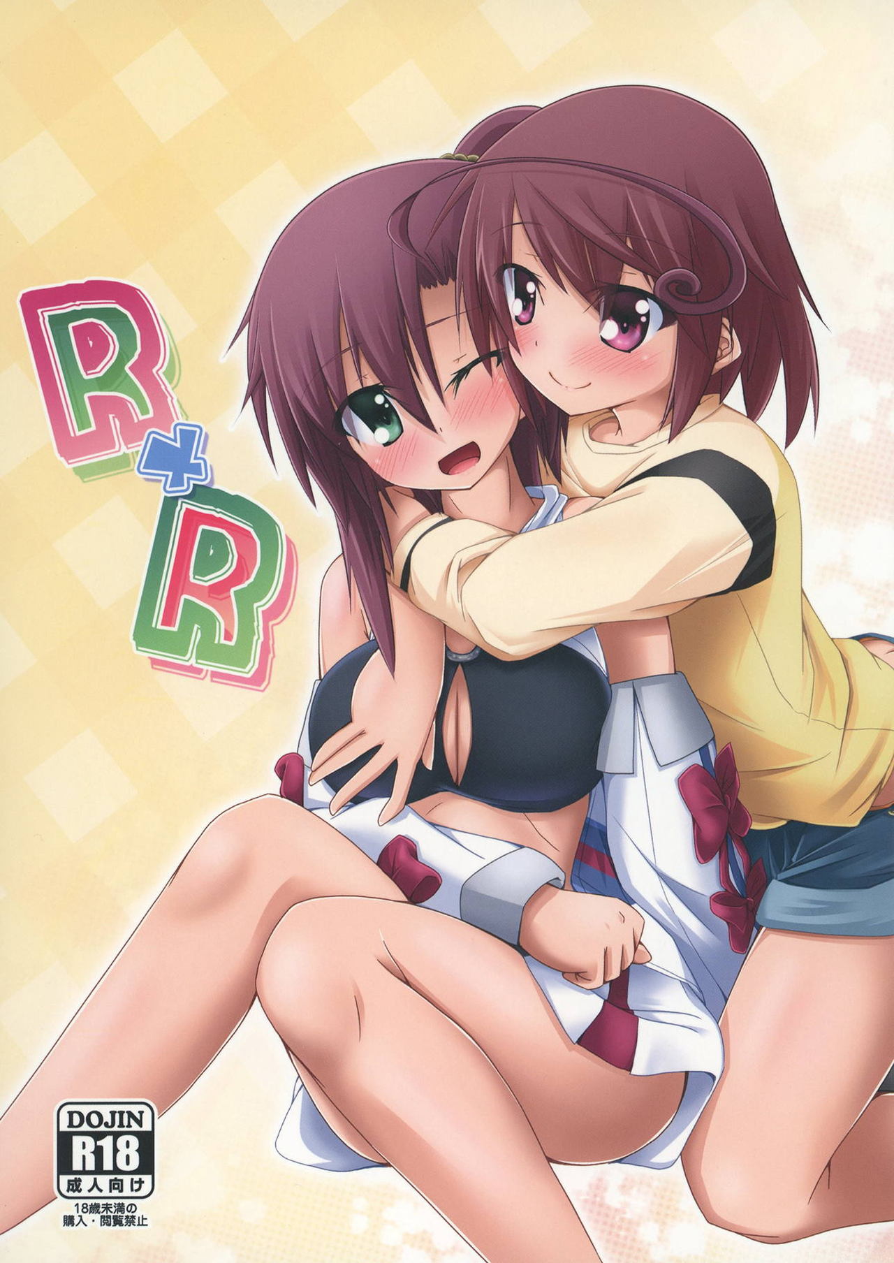 Preview page 1