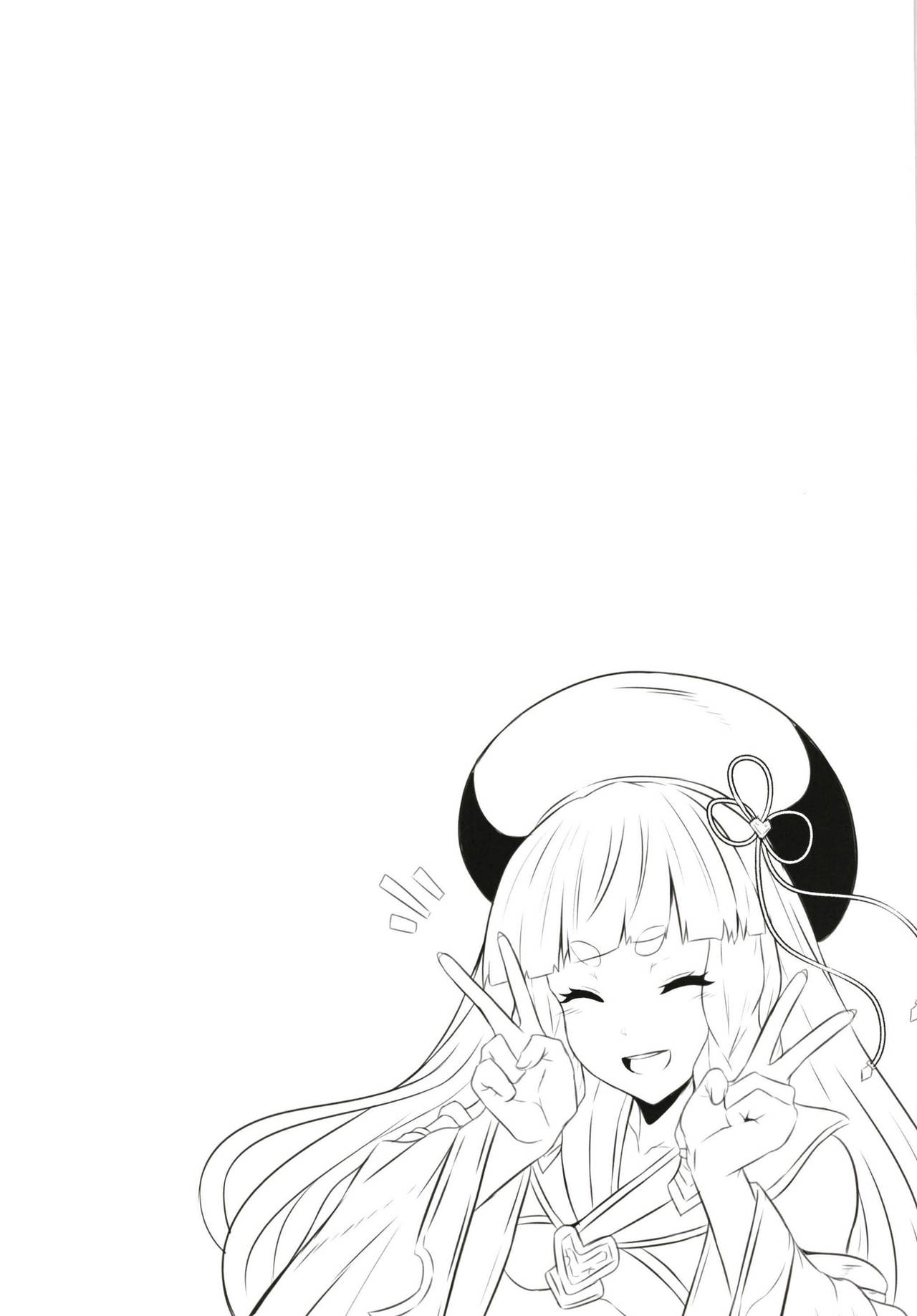Pholia-chan-san JuuXX-sai - Page 21