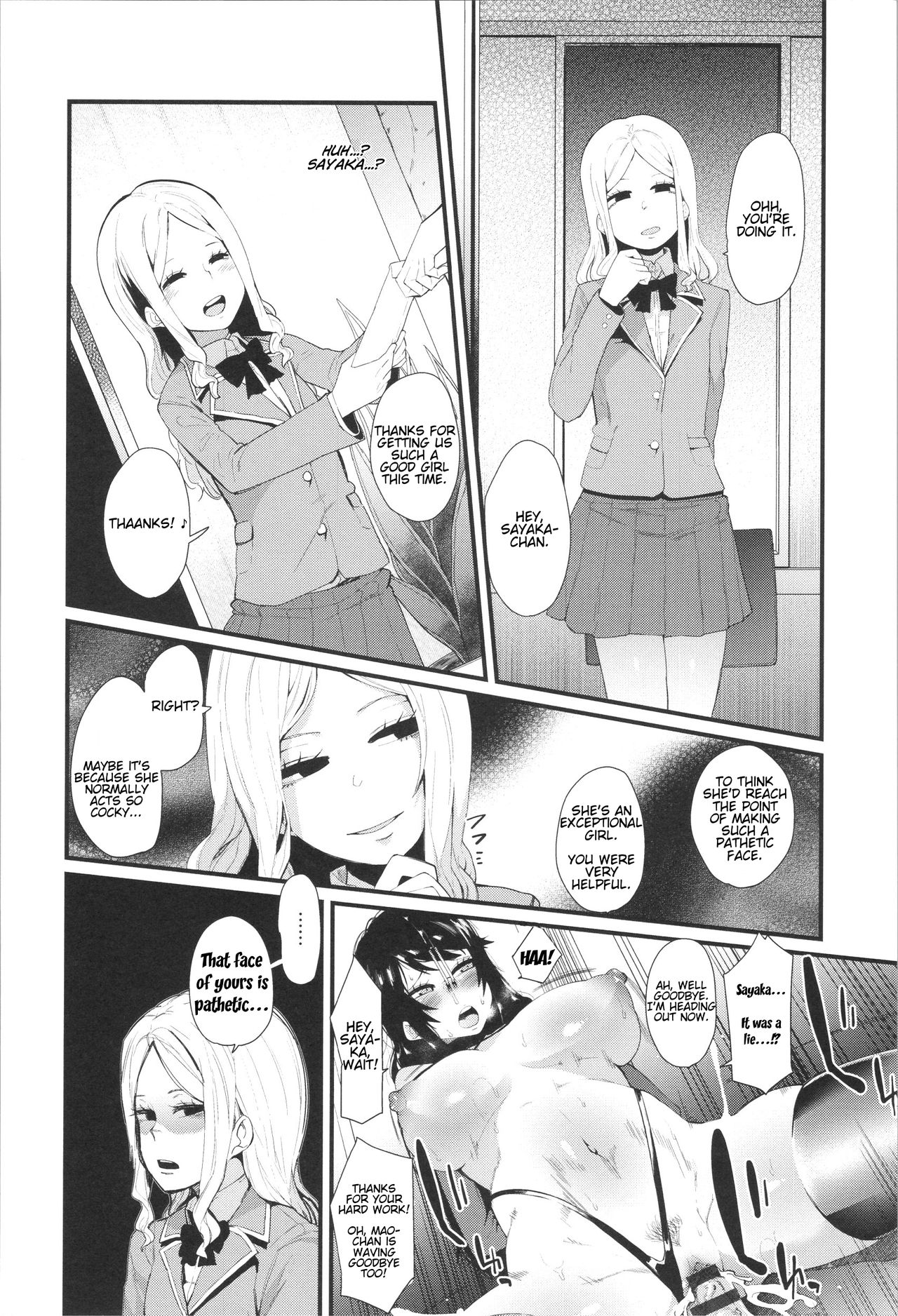Scapegoat Koufukuron | Scapegoat Theory of Happiness - Page 16