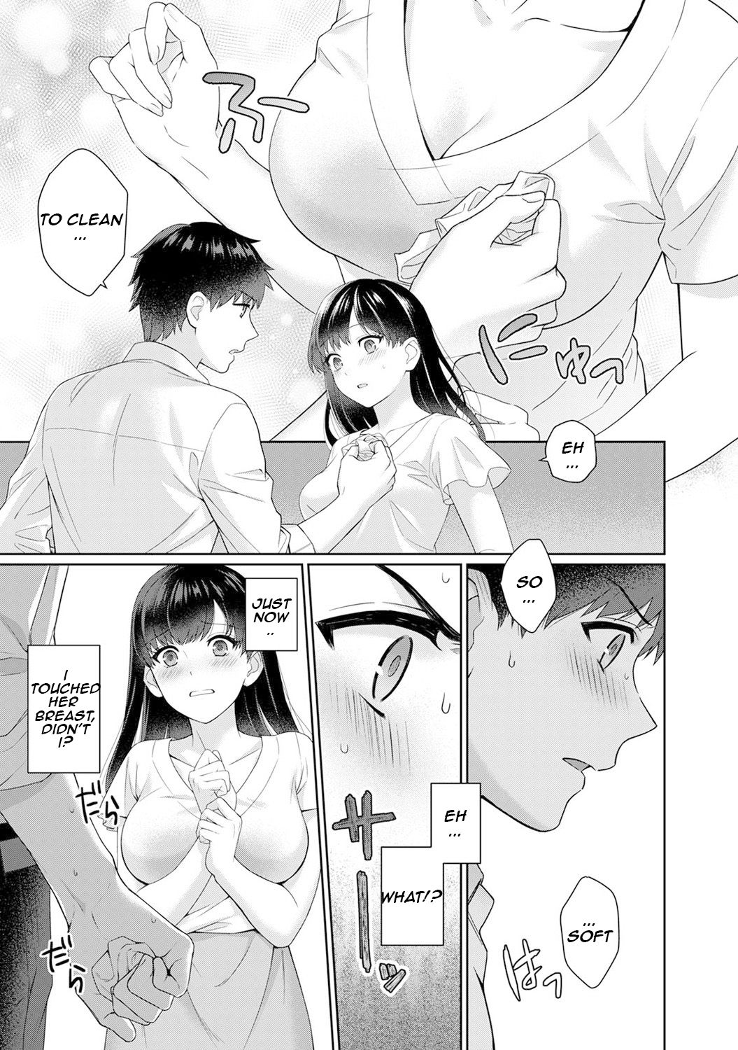 Sensei to Boku Ch. 1-6 - Page 12