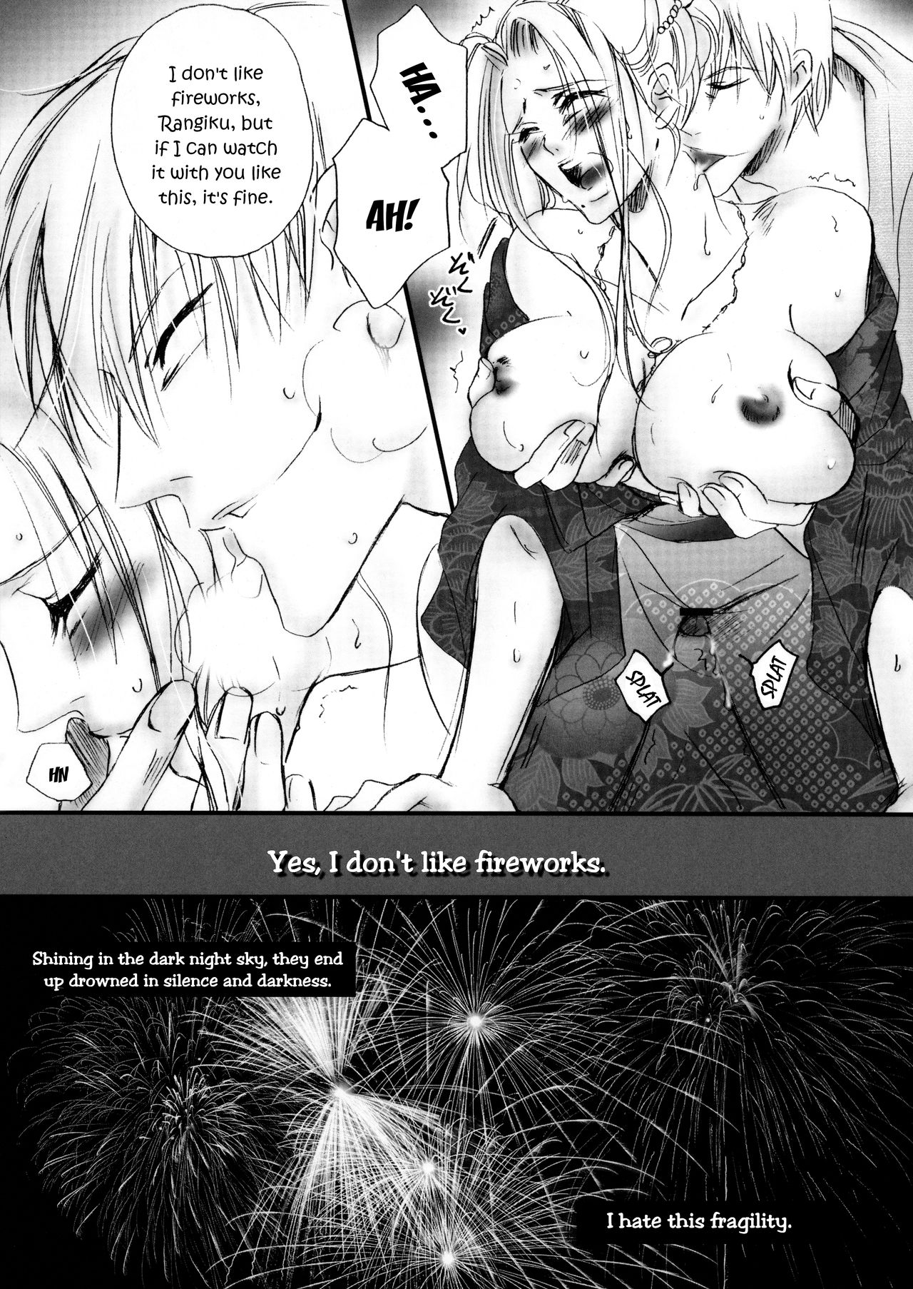 Mitsubana BLEACH | Honey Flower BLEACH - Page 12