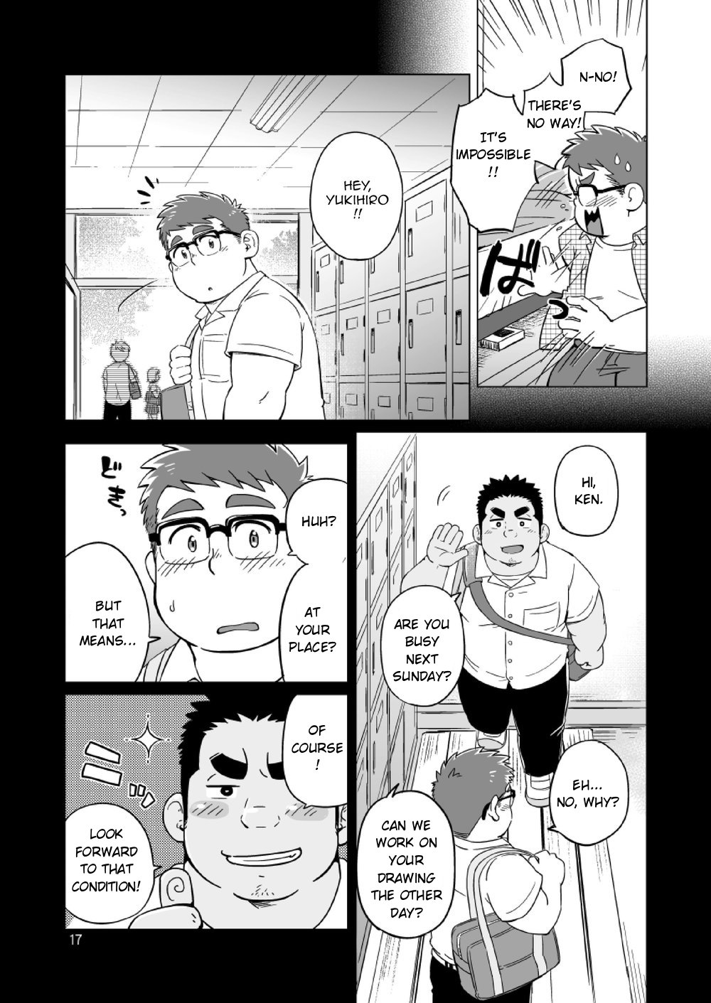 Joukentsuki de. | On one condition. - Page 18