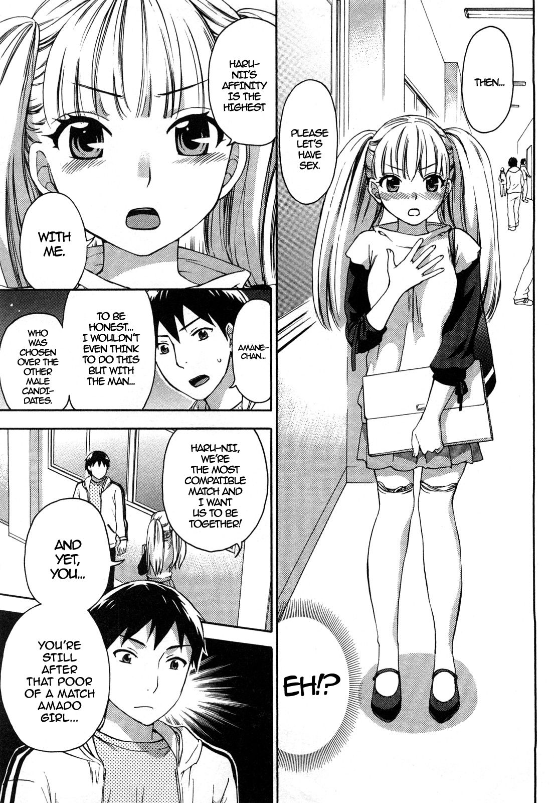 Zettai Harem 2 Ch. 1-5 - Page 11