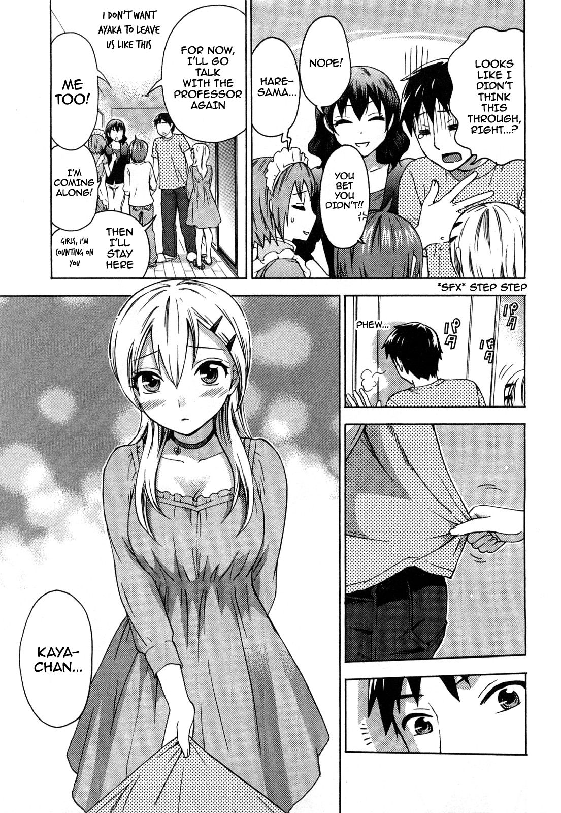 Zettai Harem 2 Ch. 1-5 - Page 28