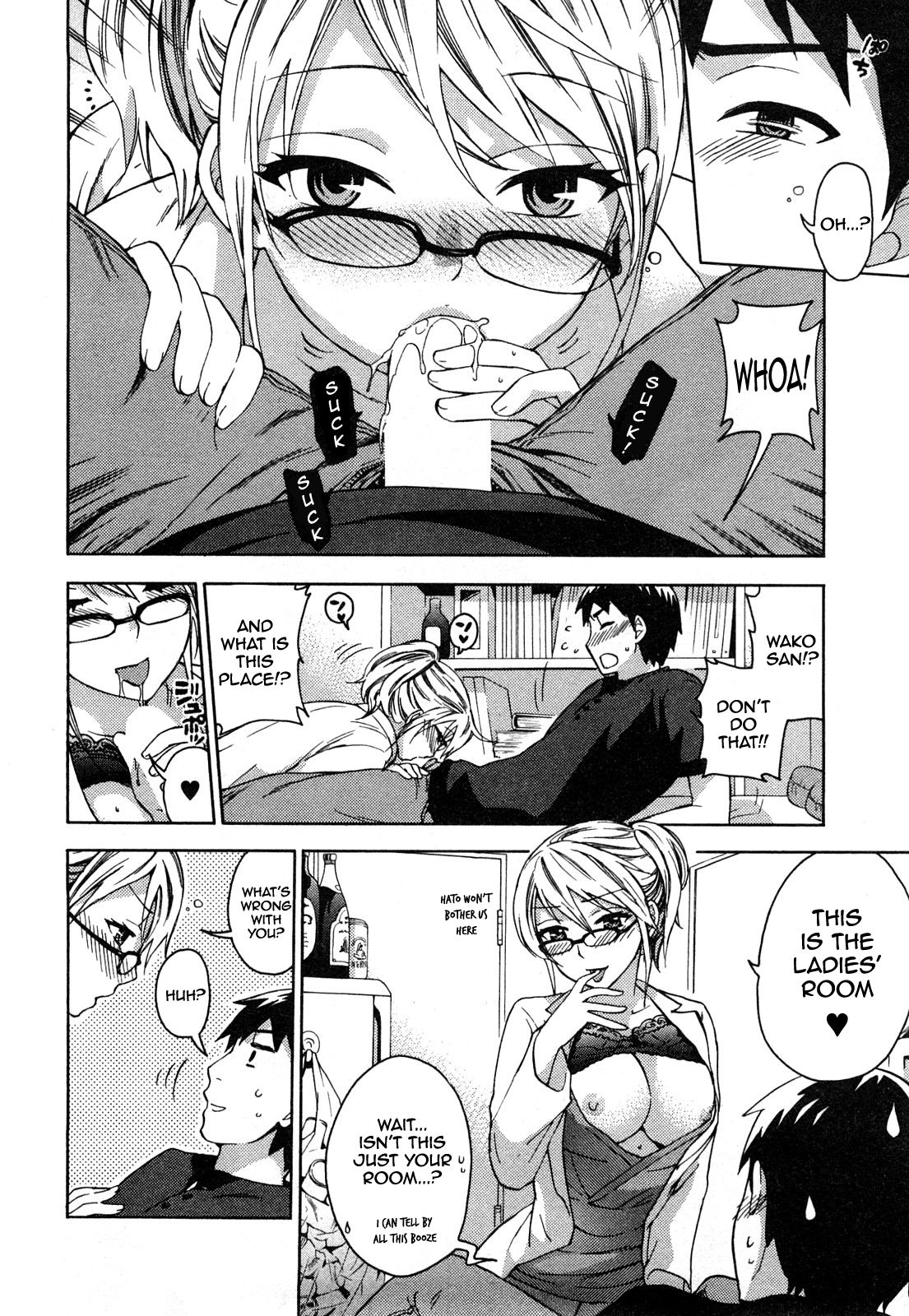 Zettai Harem 2 Ch. 1-5 - Page 75