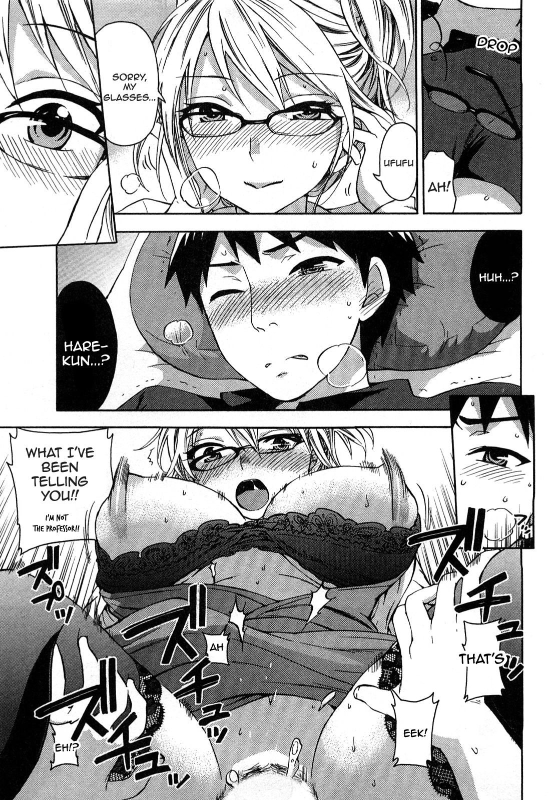 Zettai Harem 2 Ch. 1-5 - Page 82
