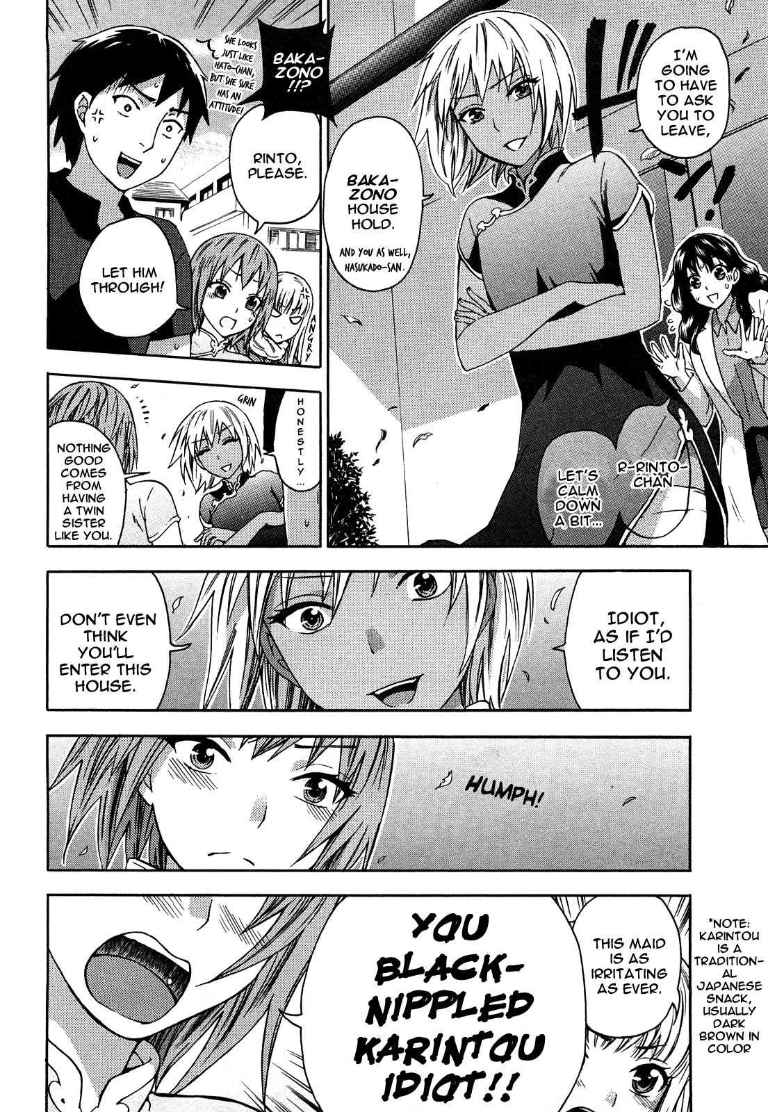 Zettai Harem 2 Ch. 1-5 - Page 90