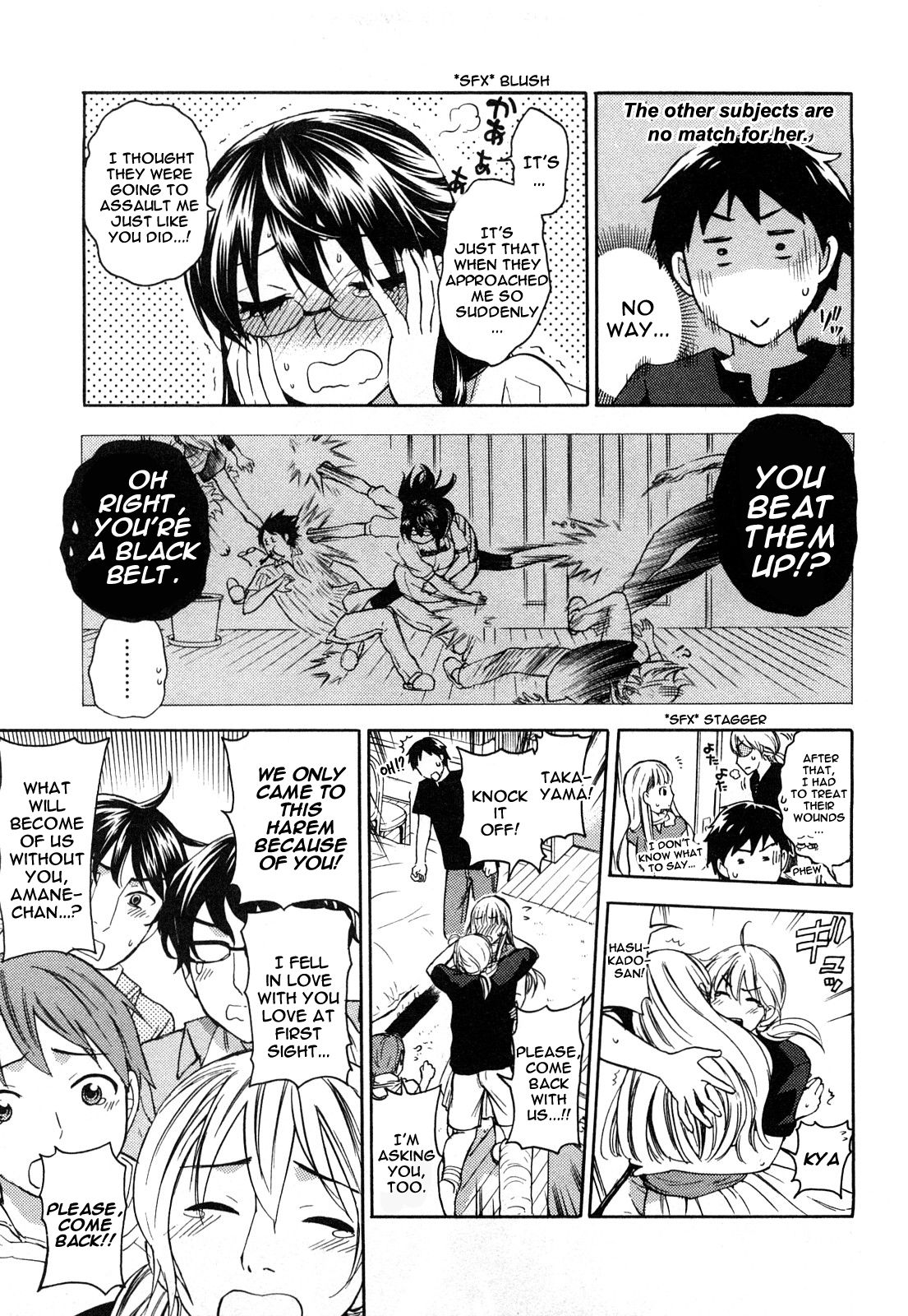 Zettai Harem 2 Ch. 1-5 - Page 95