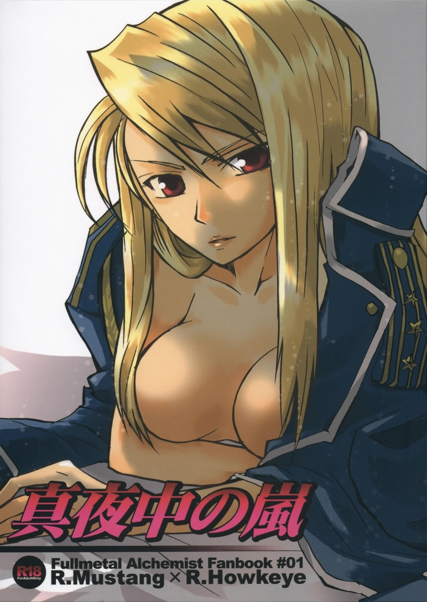 Preview page 1
