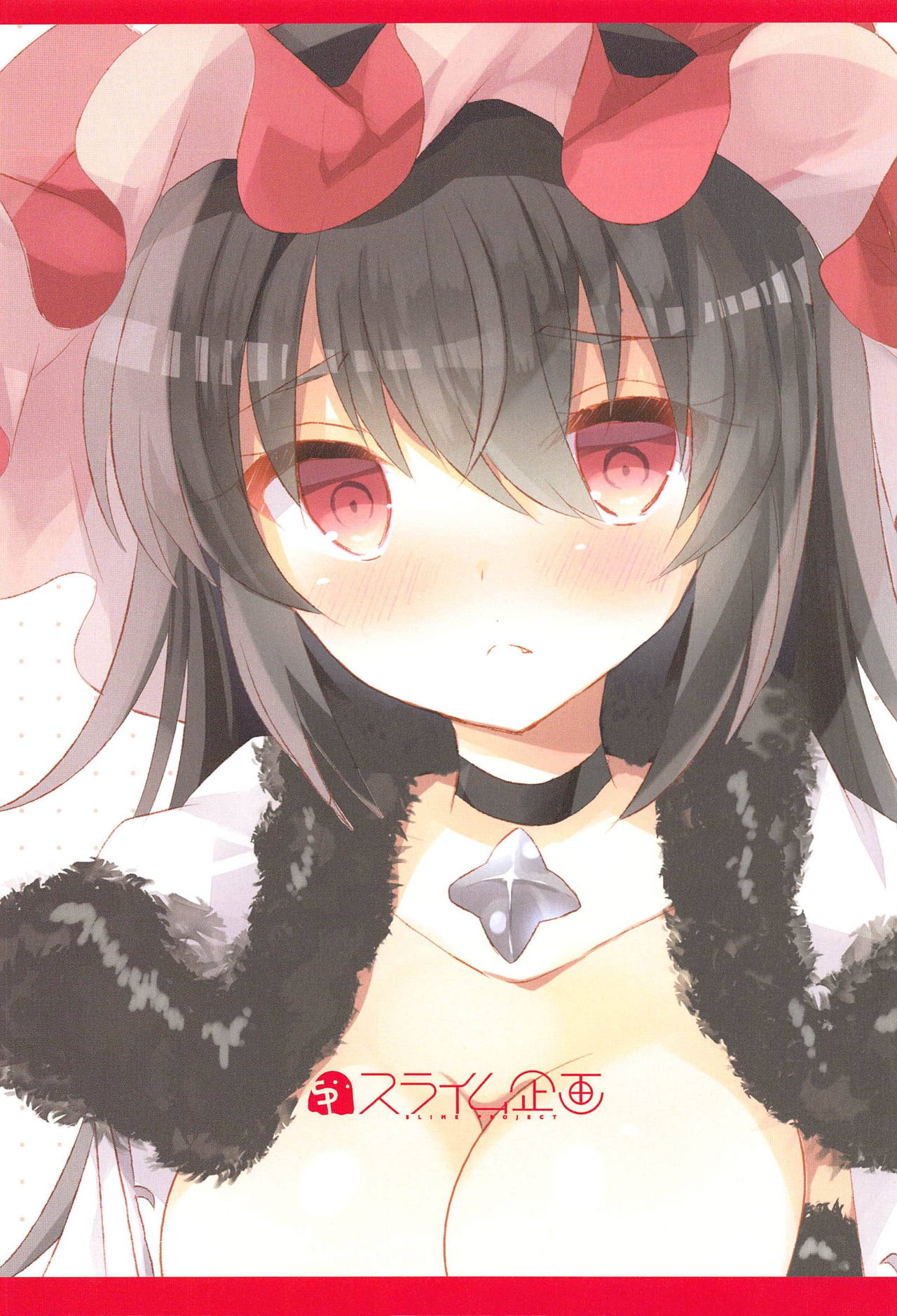 PriConne Konekone Re:Dive! 3 - Page 26
