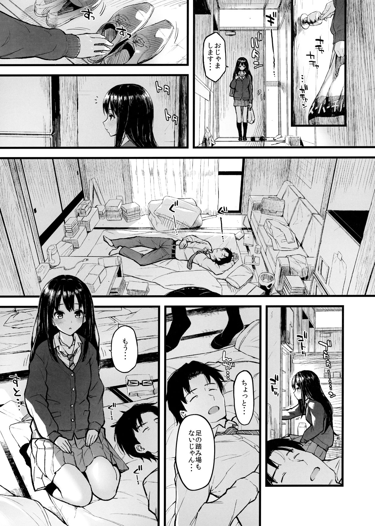 Preview page 3