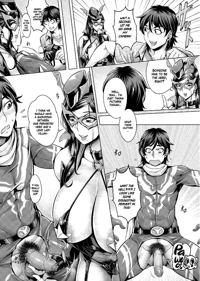 Junyoku Kaihouku 1-3 - Page 29