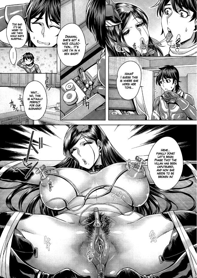 Junyoku Kaihouku 1-3 - Page 35