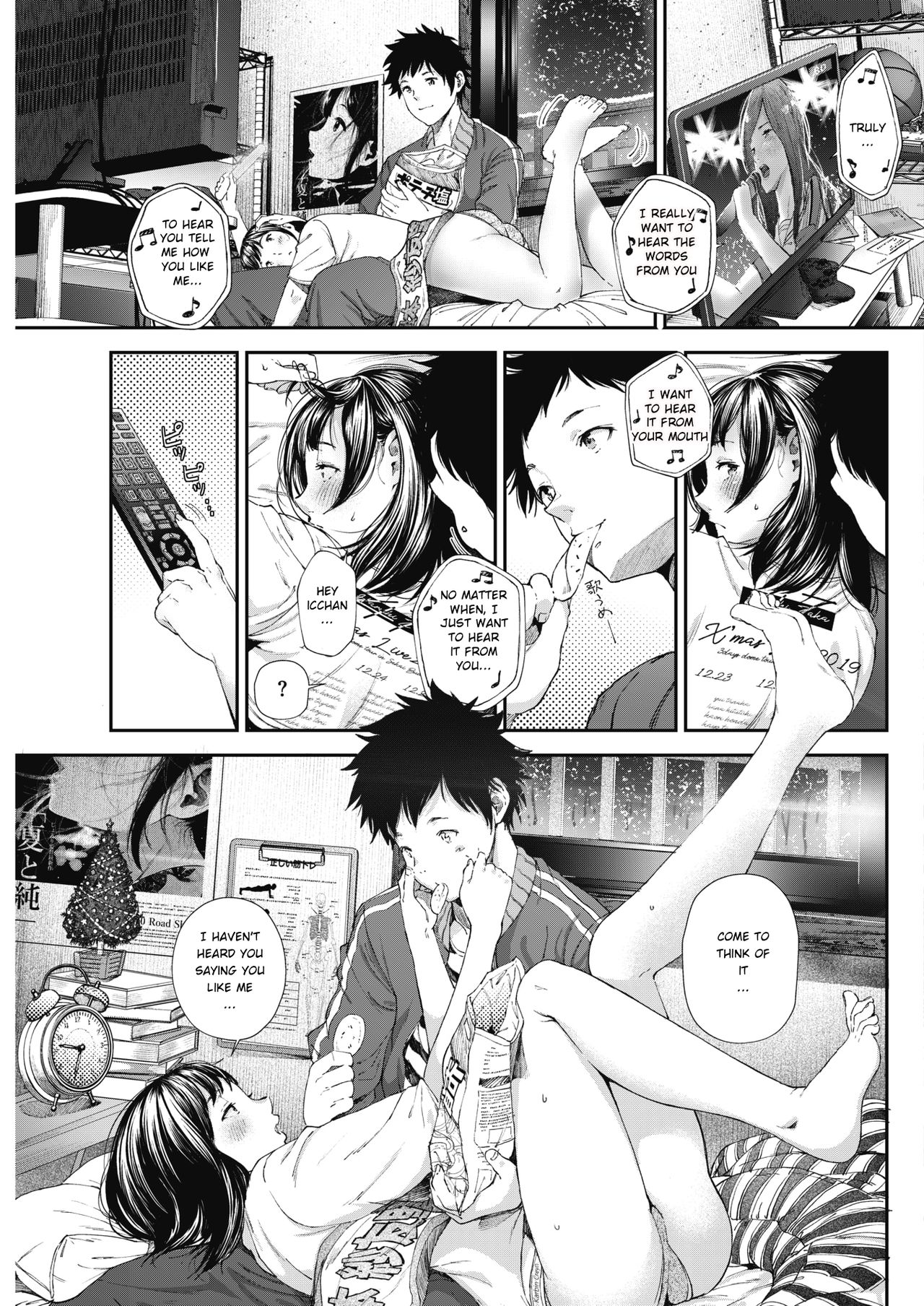 Daisuki | I love you - Page 3