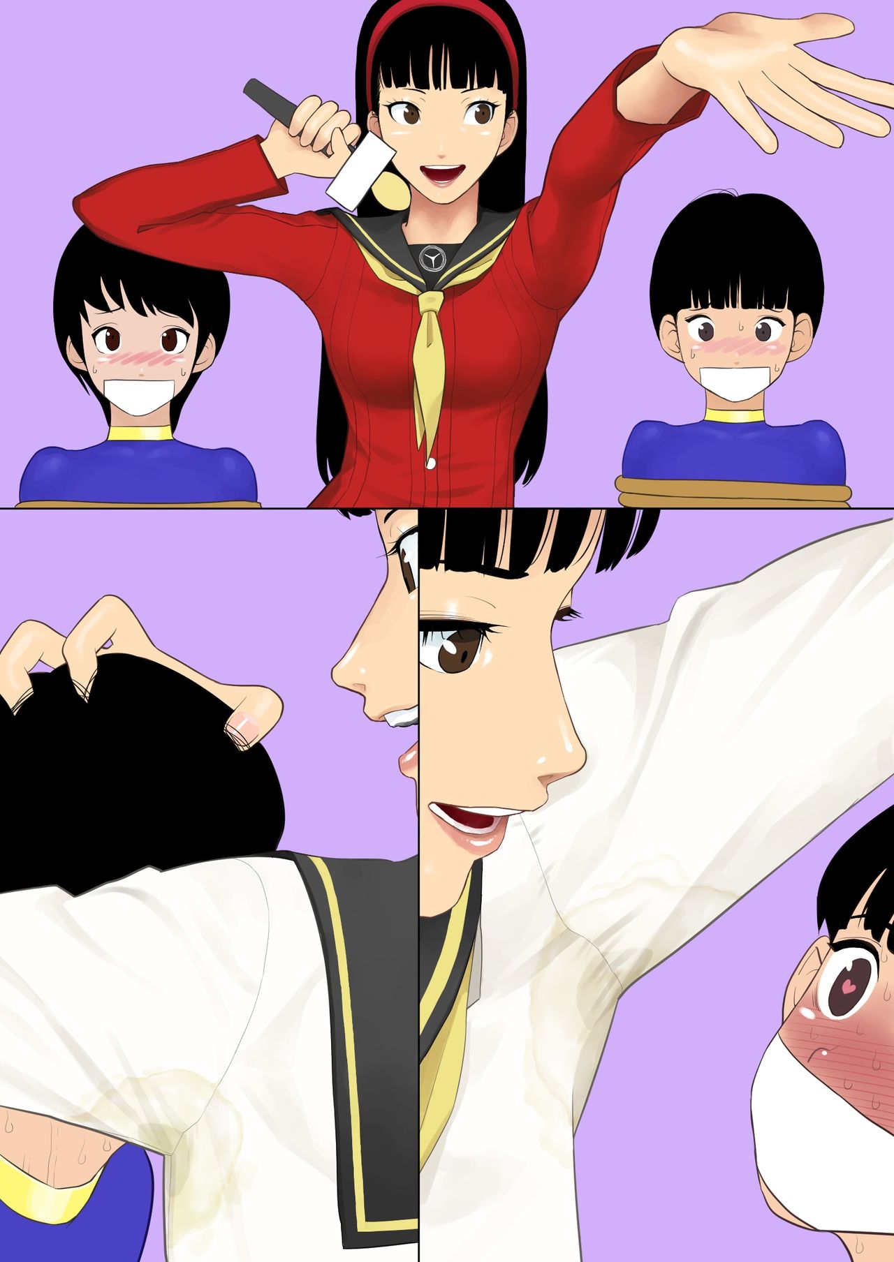 Yukiko-san no Harenchi Show - Page 10