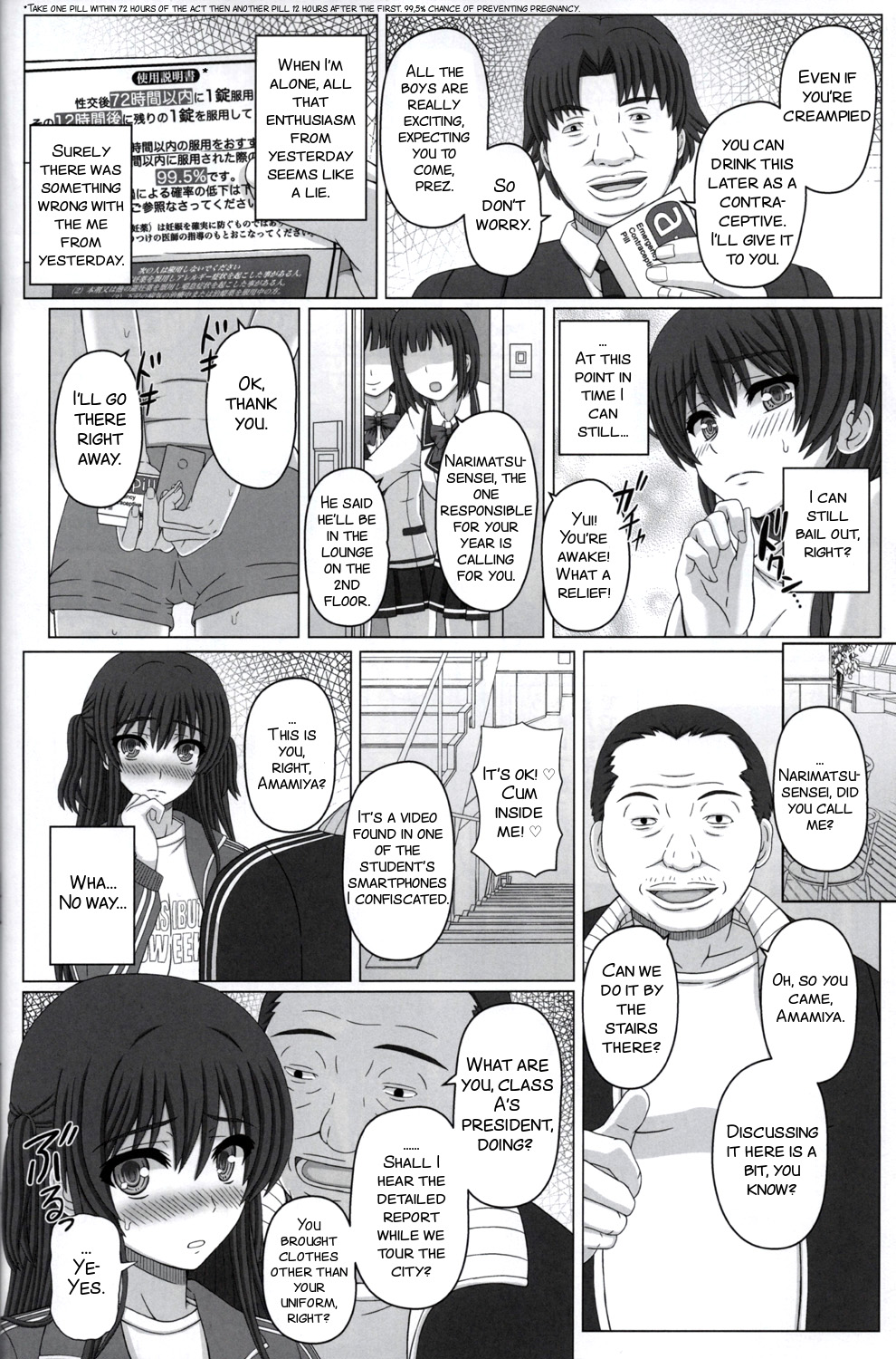 Preview page 8