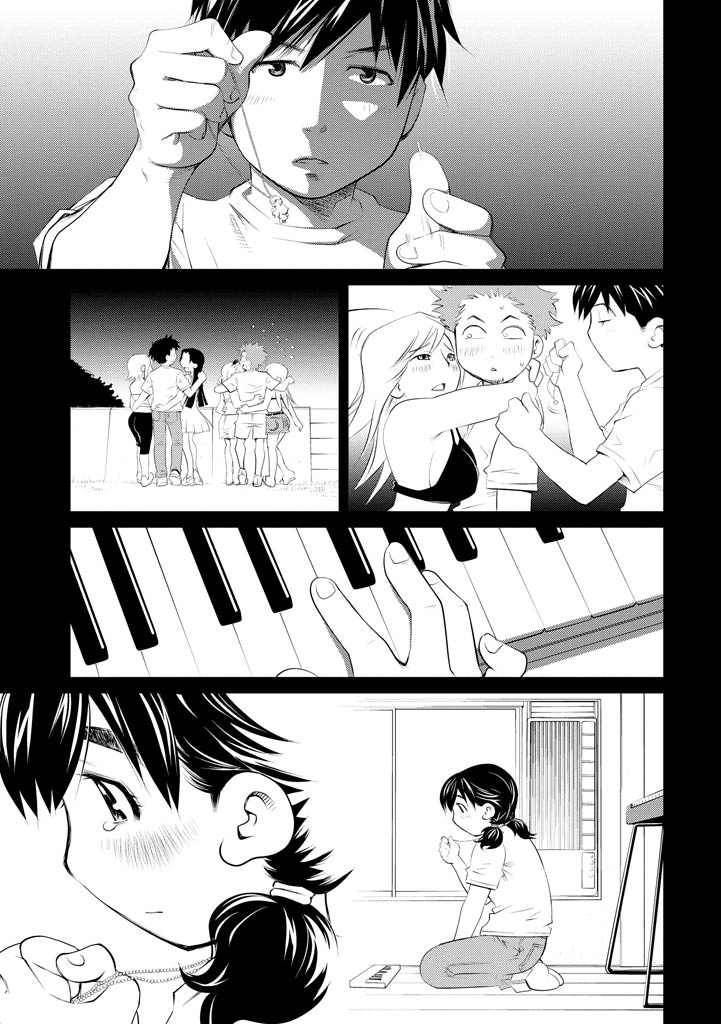 Angel Baby ~Tenshi no Saiminjutsu~ - Page 185