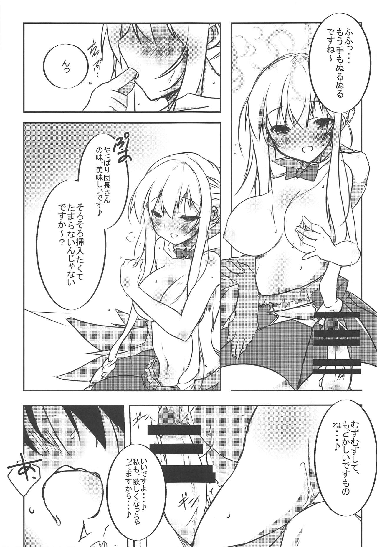 Preview page 4