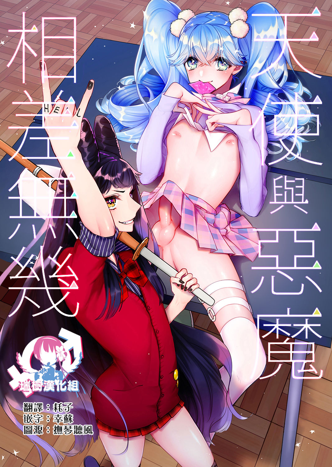 Preview page 1
